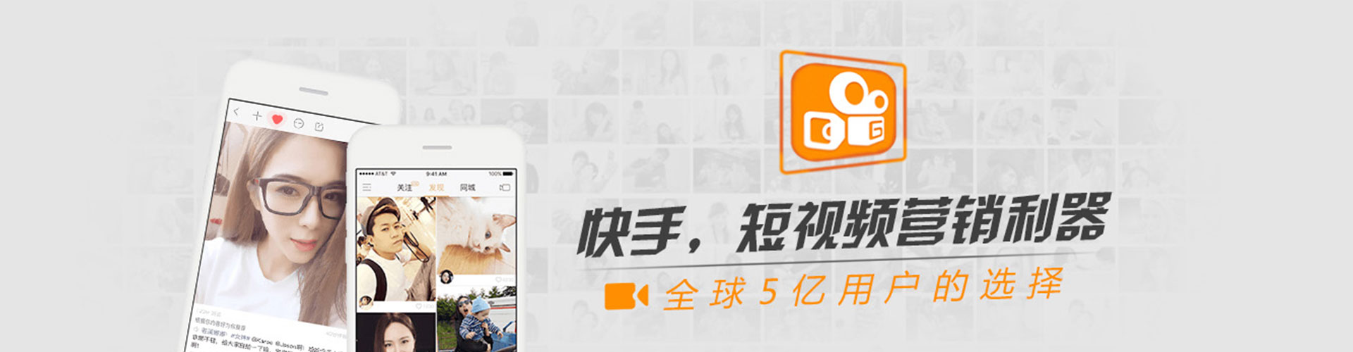 巴南sem优化