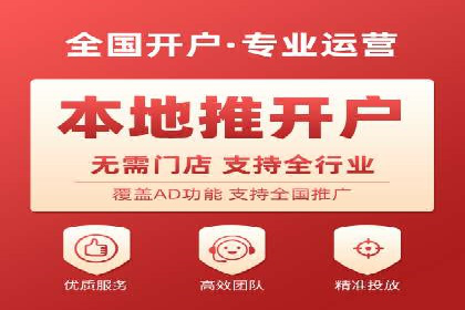 实战派经验分享：百度竞价代理成功案例揭秘